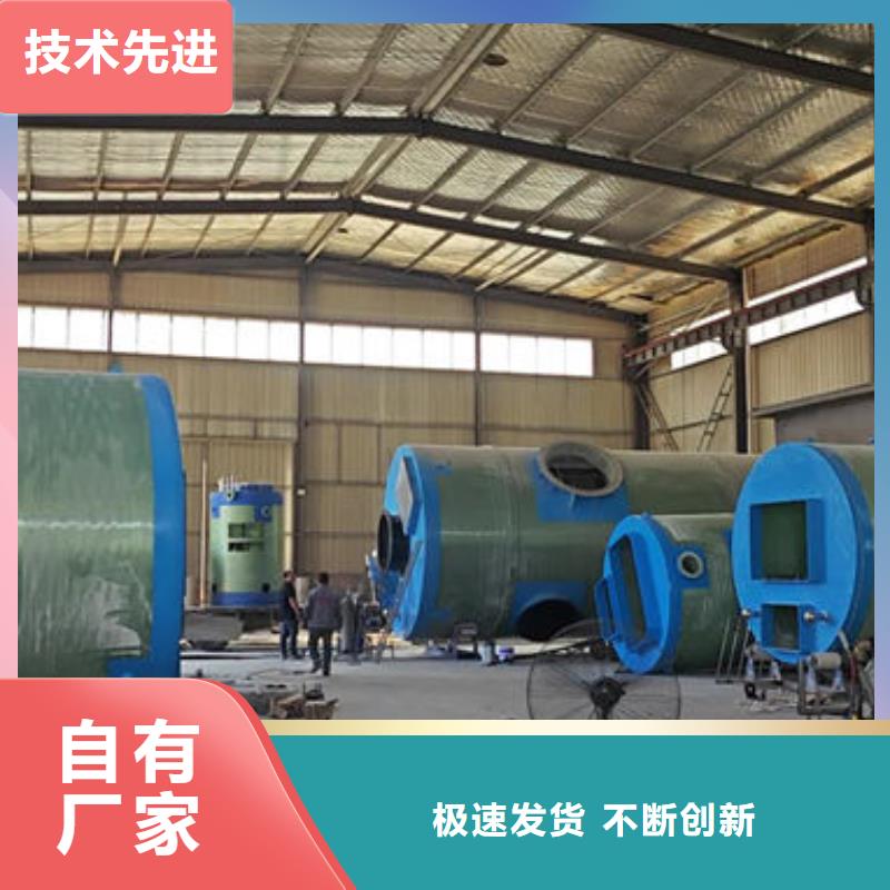 一體化泵站一體化排污泵站庫存豐富
