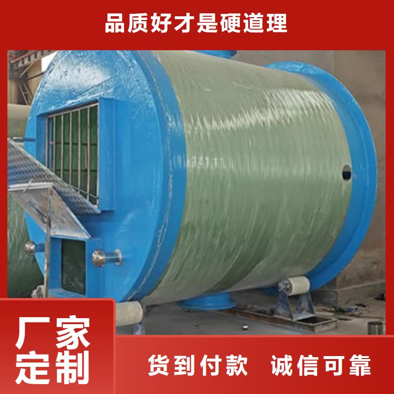 一體化泵站一體化排污泵站精選優(yōu)質(zhì)材料