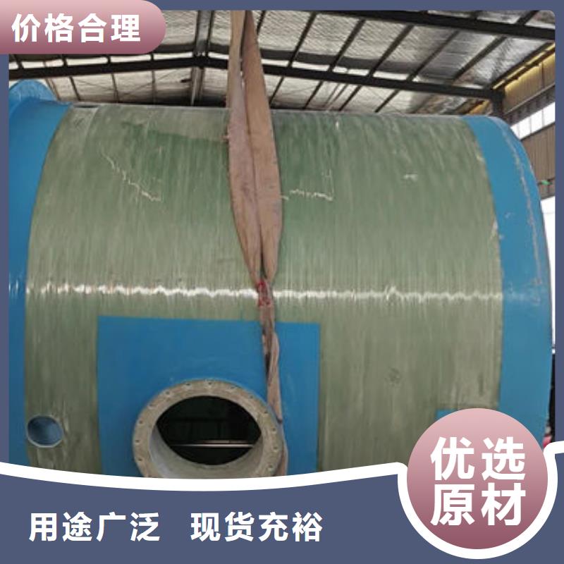 一體化泵站,排澇泵站生產(chǎn)型