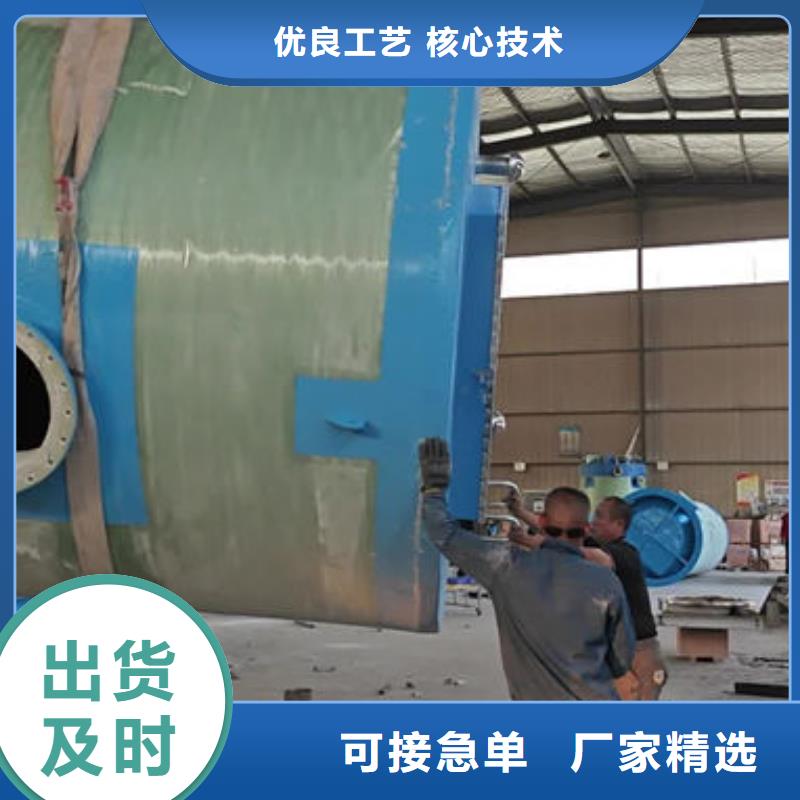 一體化泵站-抗浮式地埋泵站信譽(yù)至上