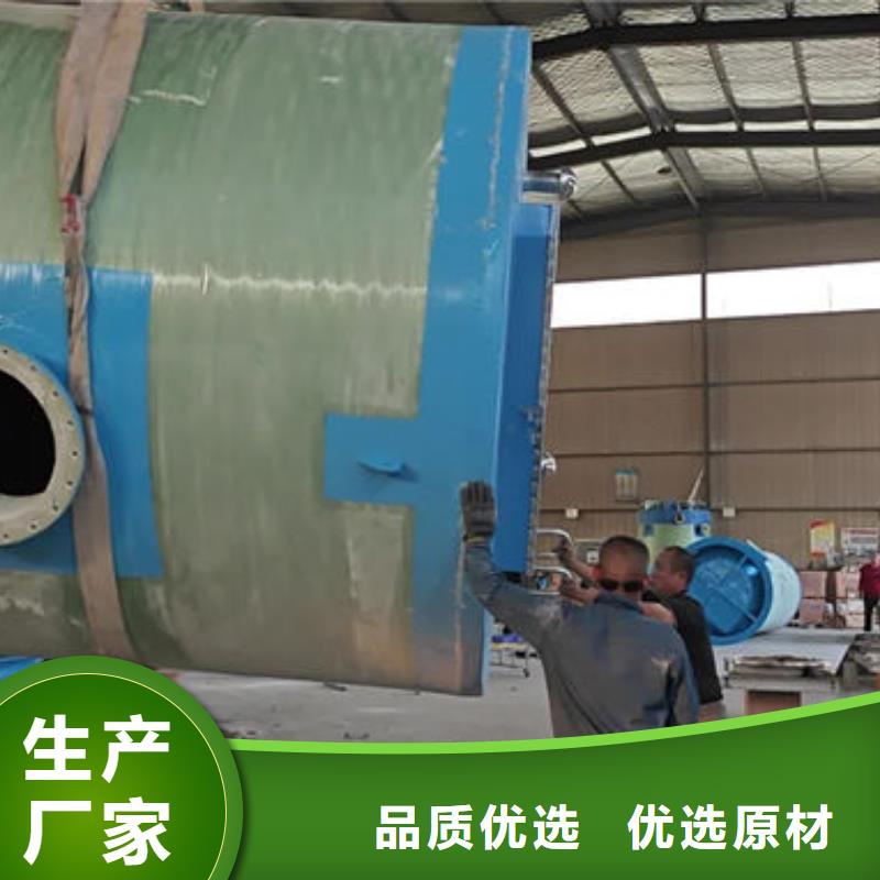 一體化泵站-一體化泵站訂購