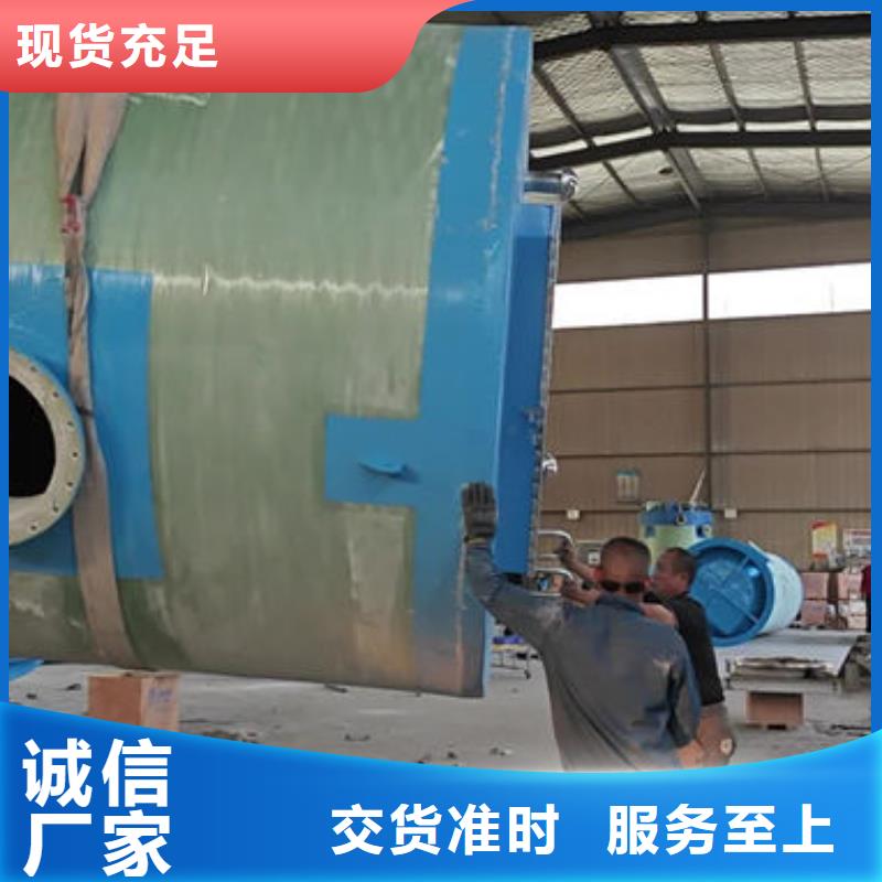 一體化泵站小型泵站經(jīng)驗(yàn)豐富質(zhì)量放心