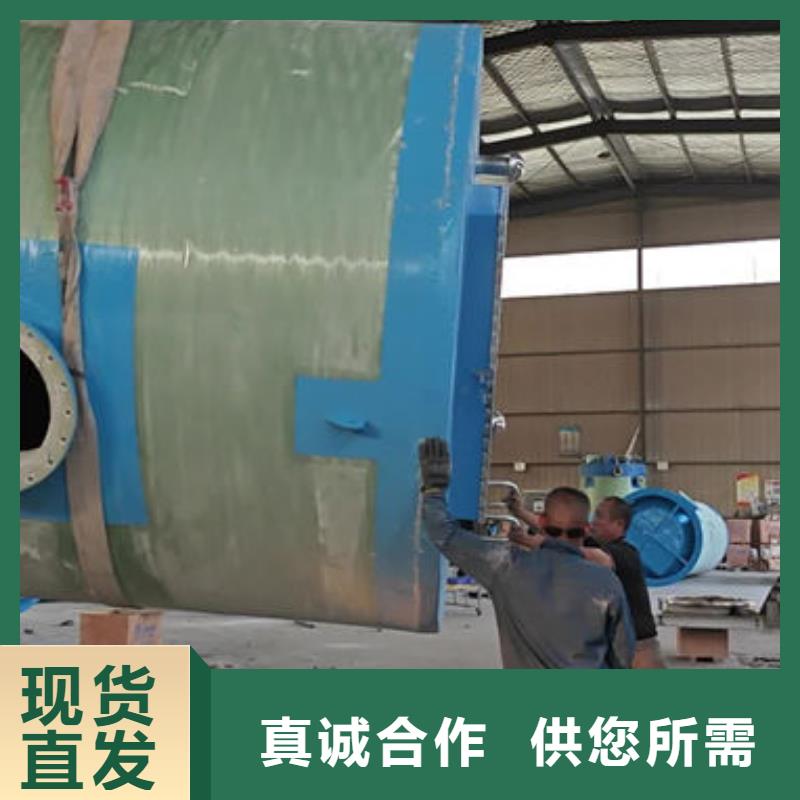 一體化泵站玻璃鋼一體化預(yù)制泵站自產(chǎn)自銷(xiāo)