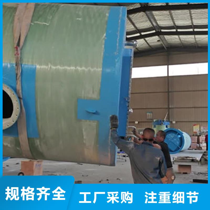 一體化泵站-一體化泵站設(shè)備工廠采購(gòu)