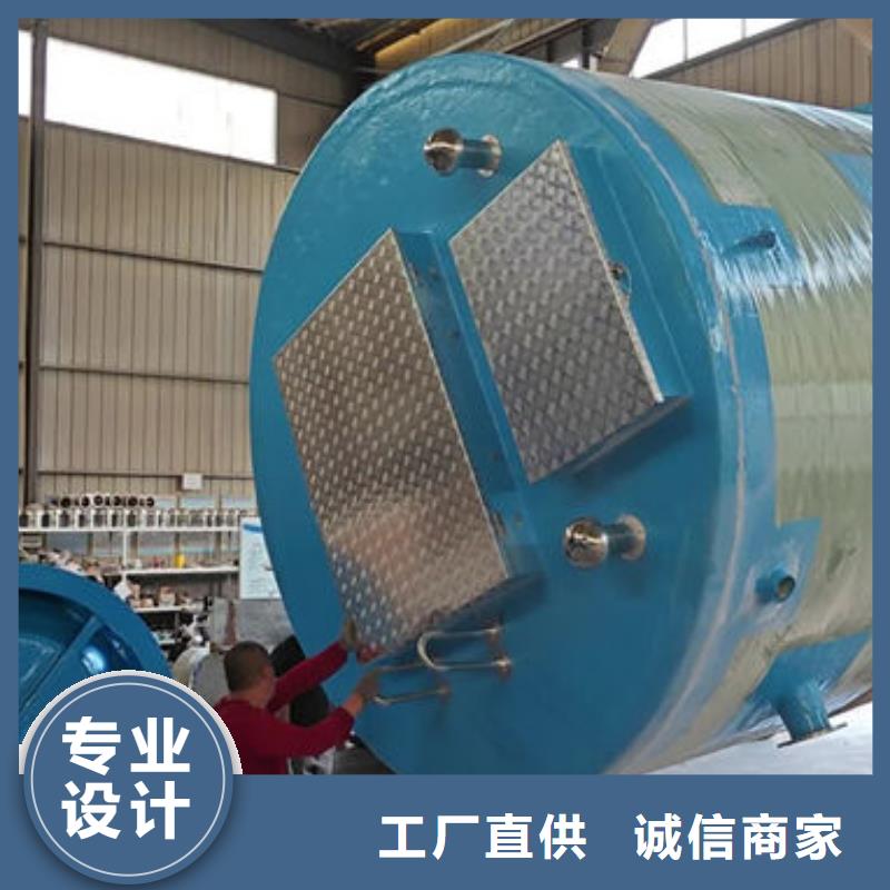 一體化泵站智慧泵站批發(fā)價格