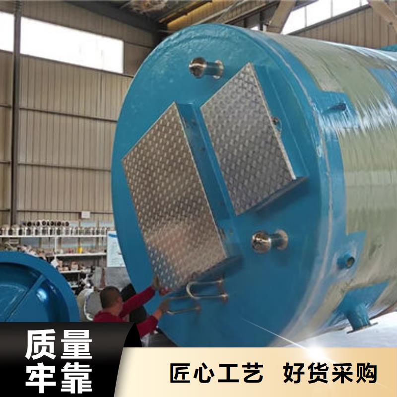 一體化泵站一體化灌溉泵站品質(zhì)優(yōu)選