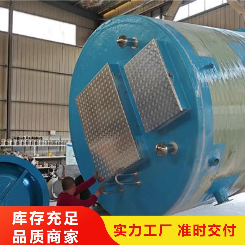 一體化泵站雨水泵站專心專注專業(yè)