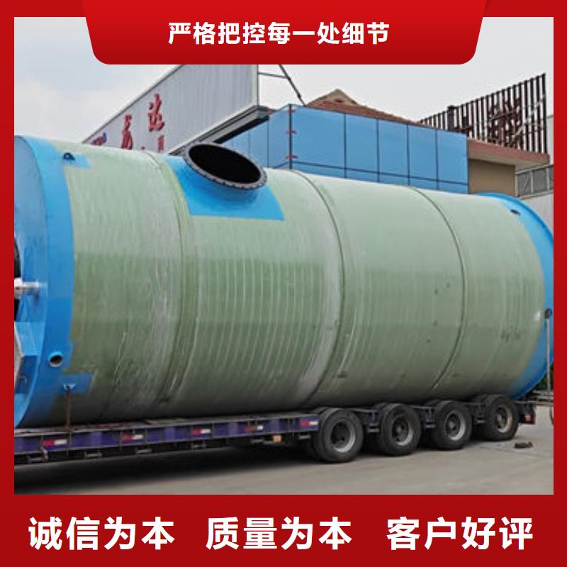 一體化泵站智能一體化預制泵站打造行業(yè)品質(zhì)