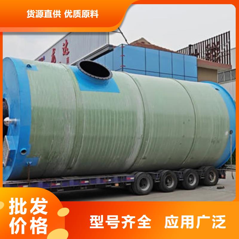 一體化泵站一體化灌溉泵站品質(zhì)優(yōu)選