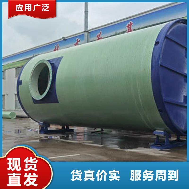 一體化泵站小型泵站貼心服務(wù)