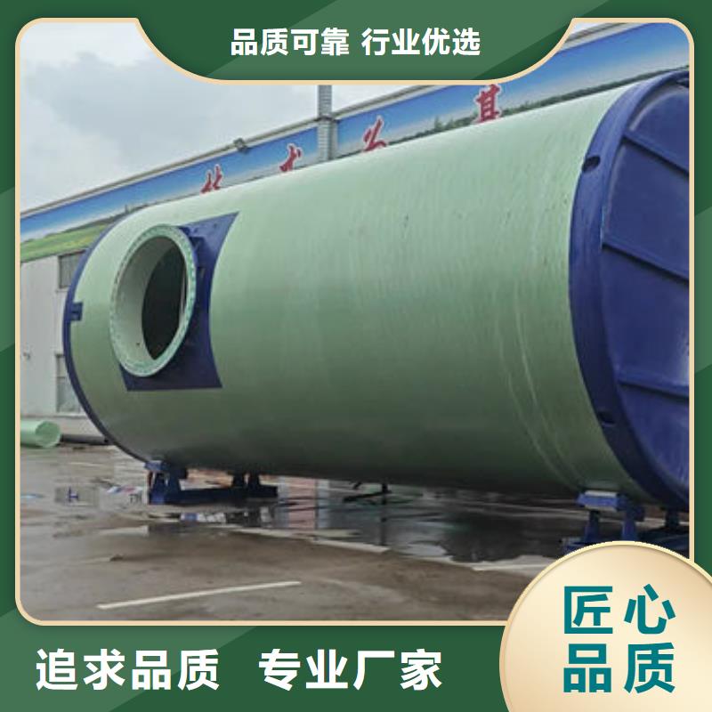 一體化泵站雨水一體化泵站細節(jié)展示