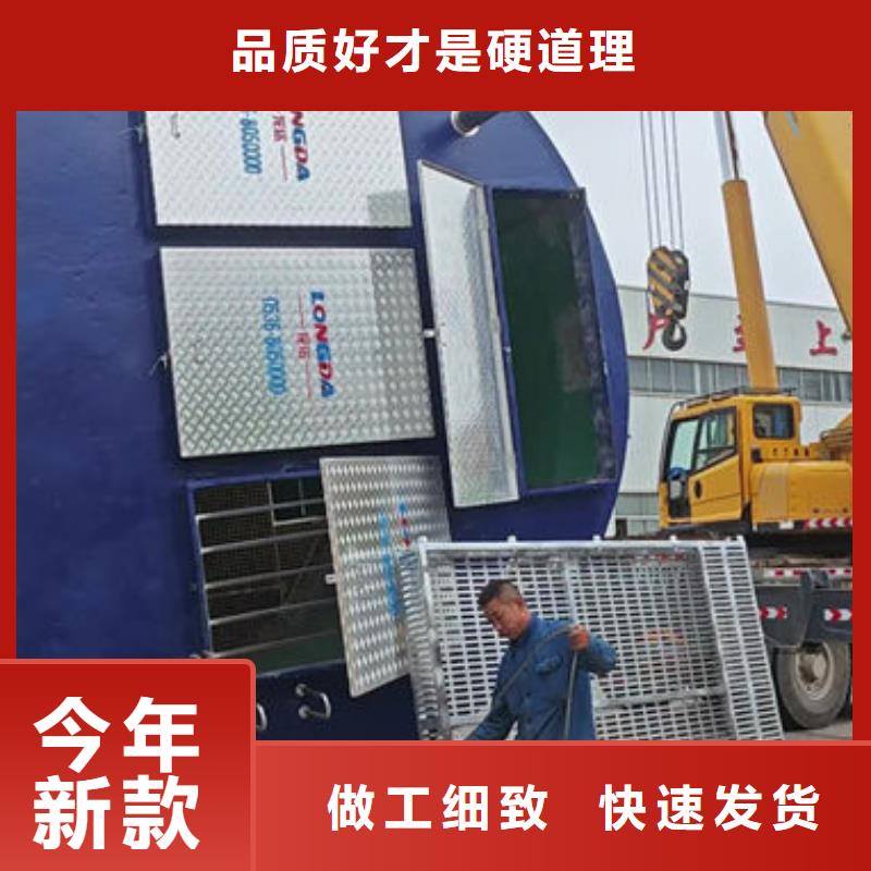 一體化泵站玻璃鋼一體化泵站源頭工廠