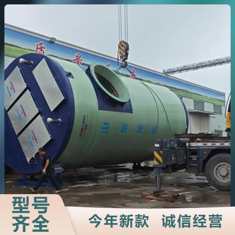 一體化泵站_污水一體化泵站批發(fā)供應