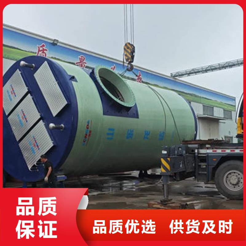 一體化泵站雨水泵站廠家現(xiàn)貨批發(fā)