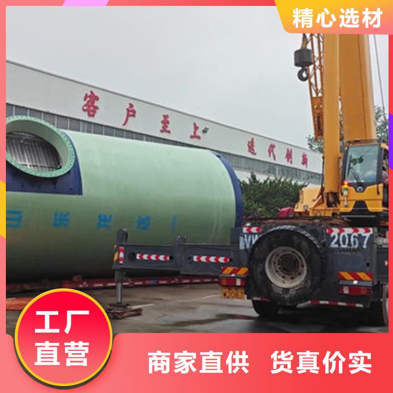 一體化泵站,高模量HMPP一體化泵站供您所需