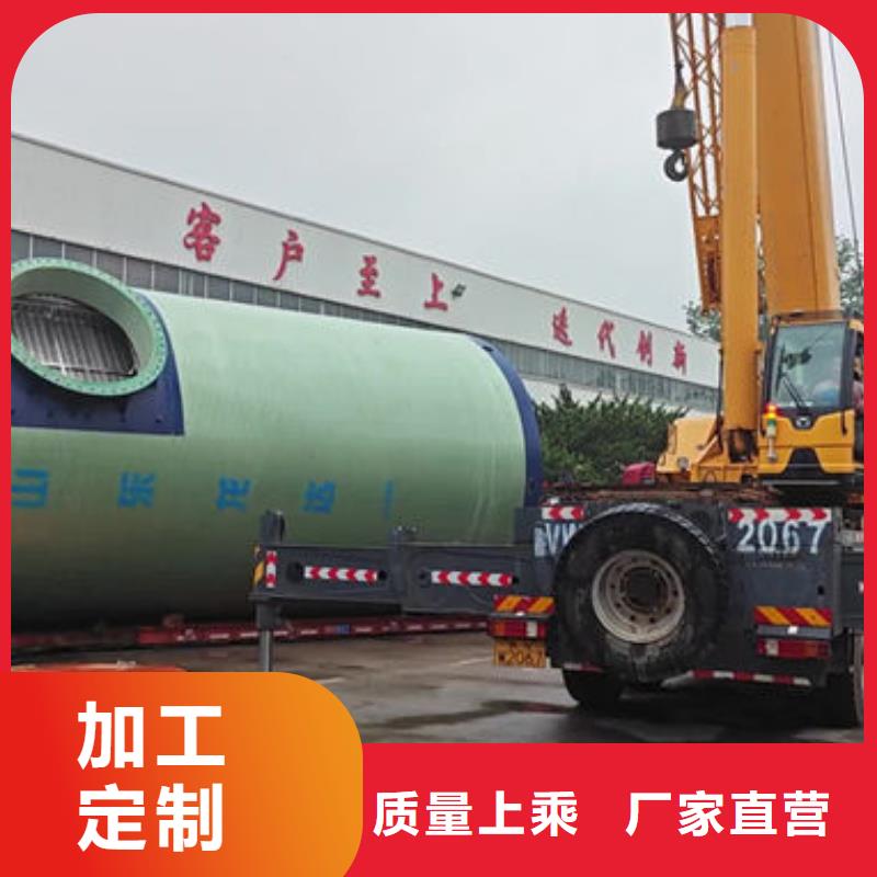 一體化泵站_小型泵站廠家自營