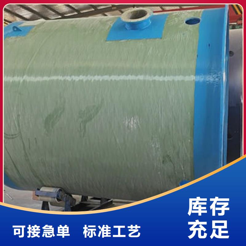 一體化泵站-抗浮式地埋泵站信譽(yù)至上