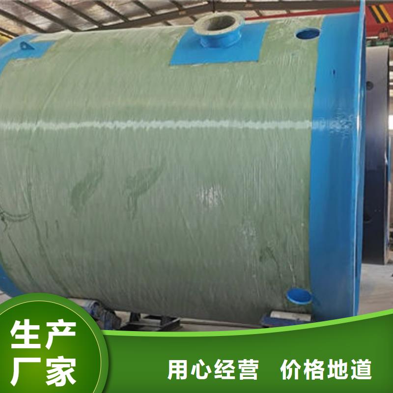 一體化泵站大型泵站廠家定制