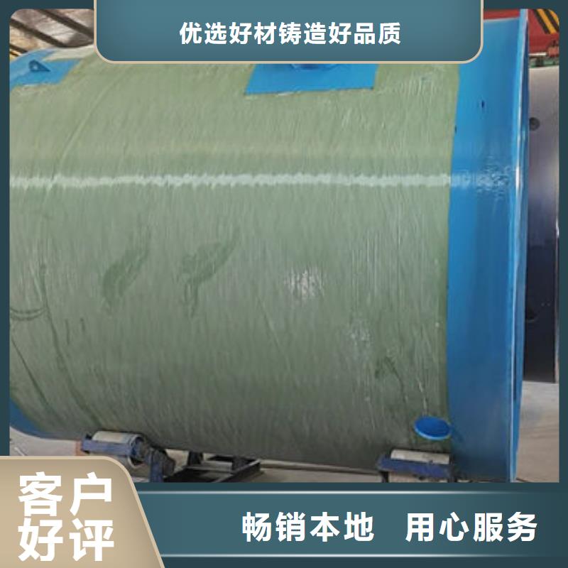 一體化泵站-一體化泵站訂購