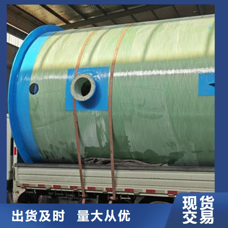 一體化泵站,一體化預(yù)制泵站好產(chǎn)品價(jià)格低