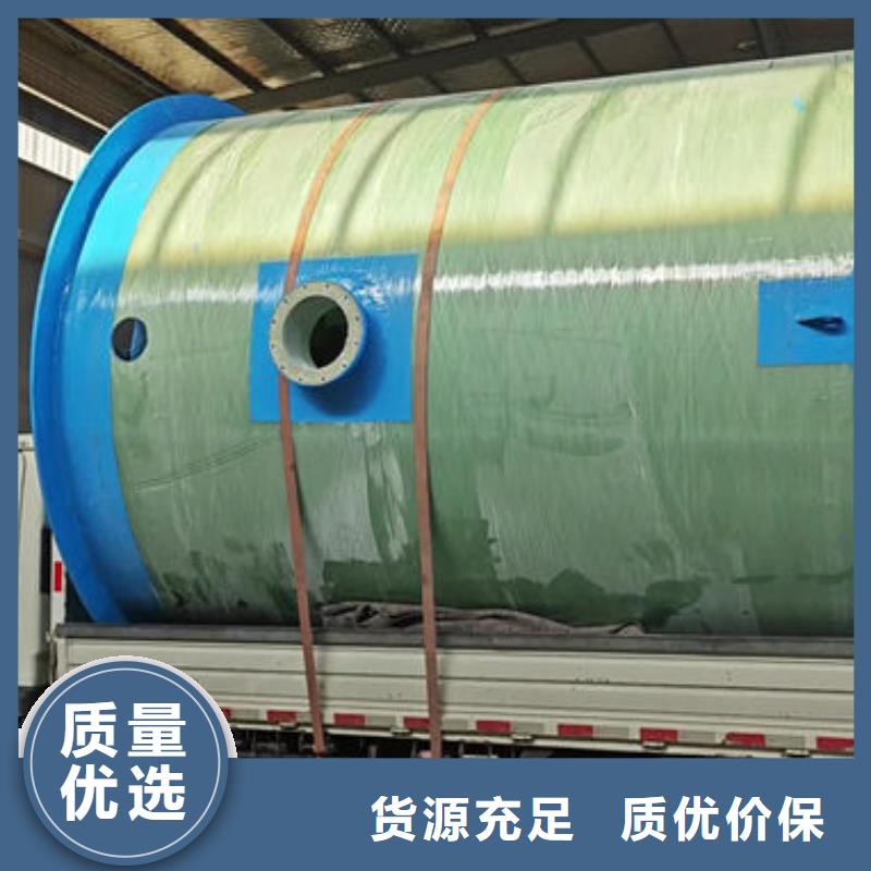 一體化泵站智慧泵站批發(fā)價格