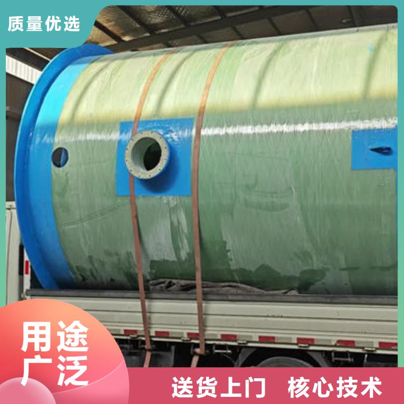 一體化泵站,高模量HMPP一體化泵站供您所需