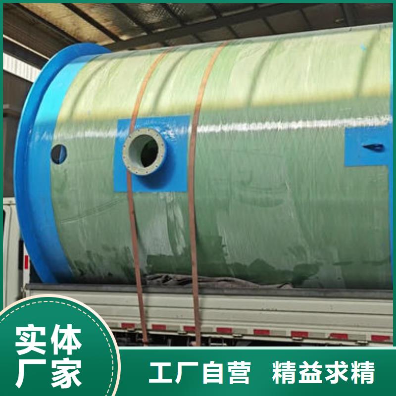 一體化泵站-污水預(yù)制泵站貼心服務(wù)