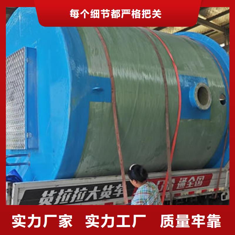 一體化泵站智能一體化泵站合作共贏