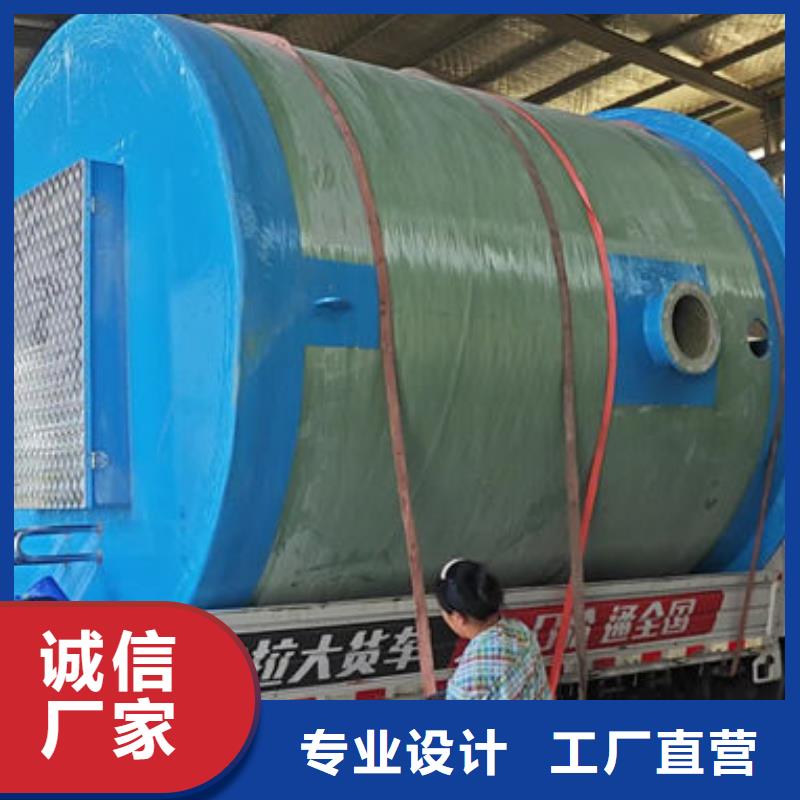 一體化泵站一體化灌溉泵站品質(zhì)優(yōu)選