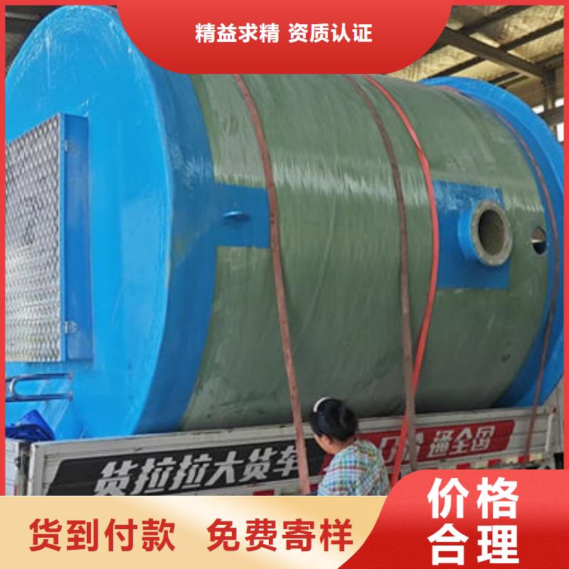 一體化泵站一體式泵站重信譽(yù)廠家