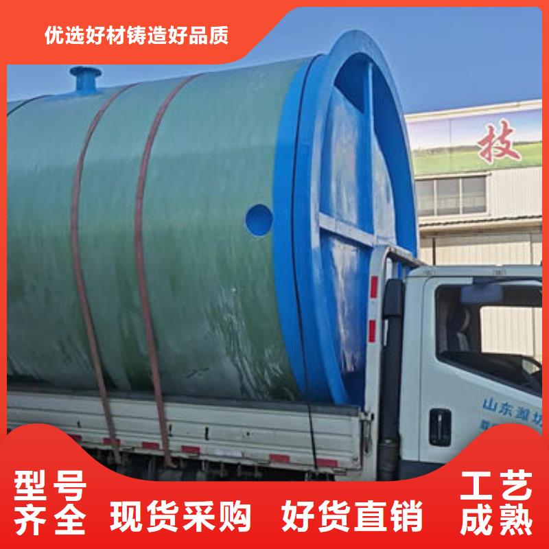 一體化泵站大型泵站用心做好每一件產(chǎn)品