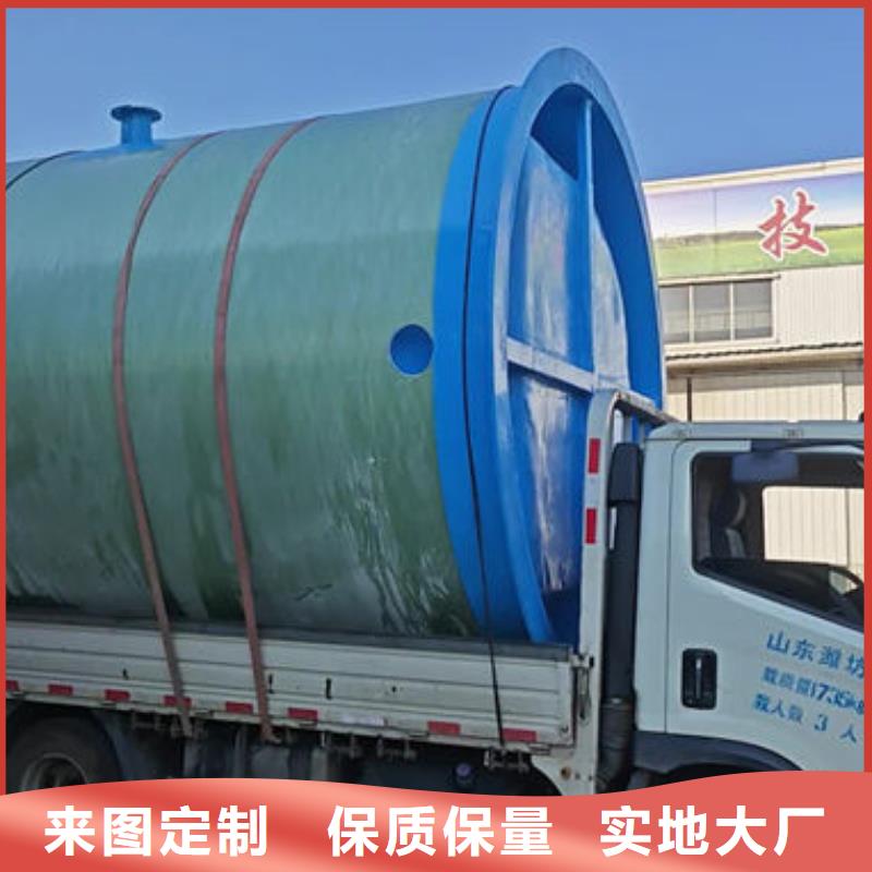 一體化泵站預制化一體泵站一站式采購商家