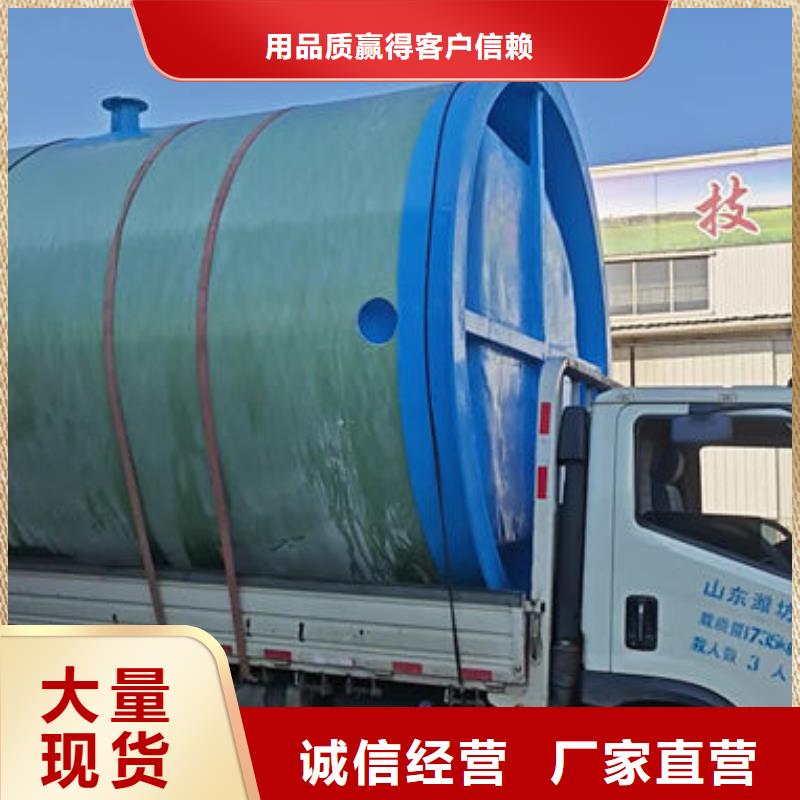 一體化泵站地埋式污水泵站訂購