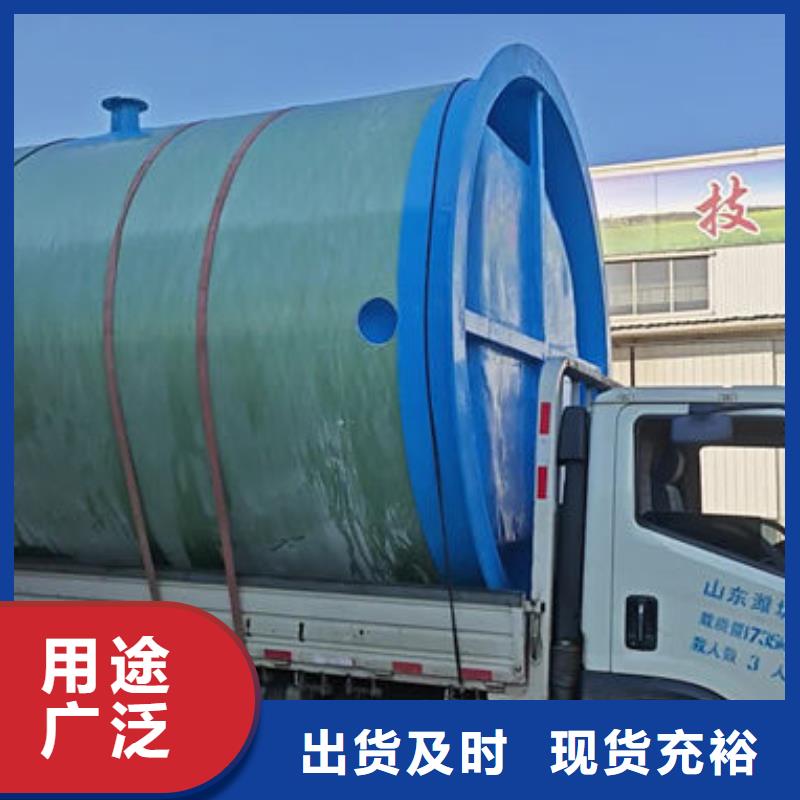 一體化泵站一體化泵站源頭廠家