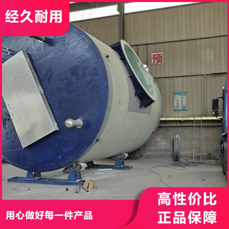 一體化泵站預制化一體泵站一站式采購商家