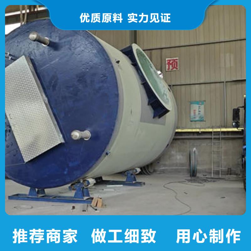 一體化泵站-一體化泵站訂購