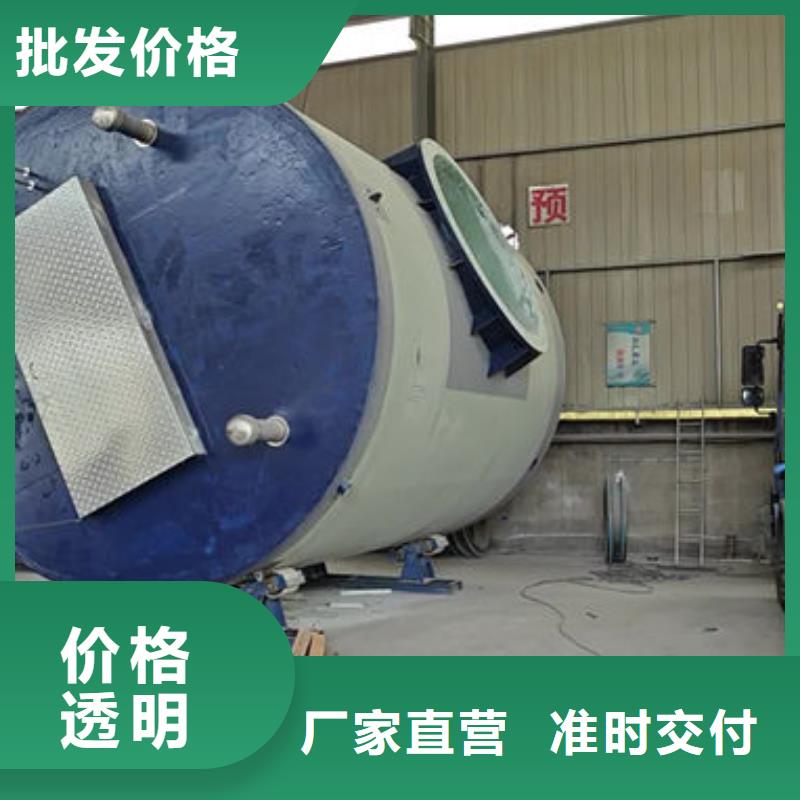 一體化泵站玻璃鋼污水泵站多種規(guī)格庫存充足