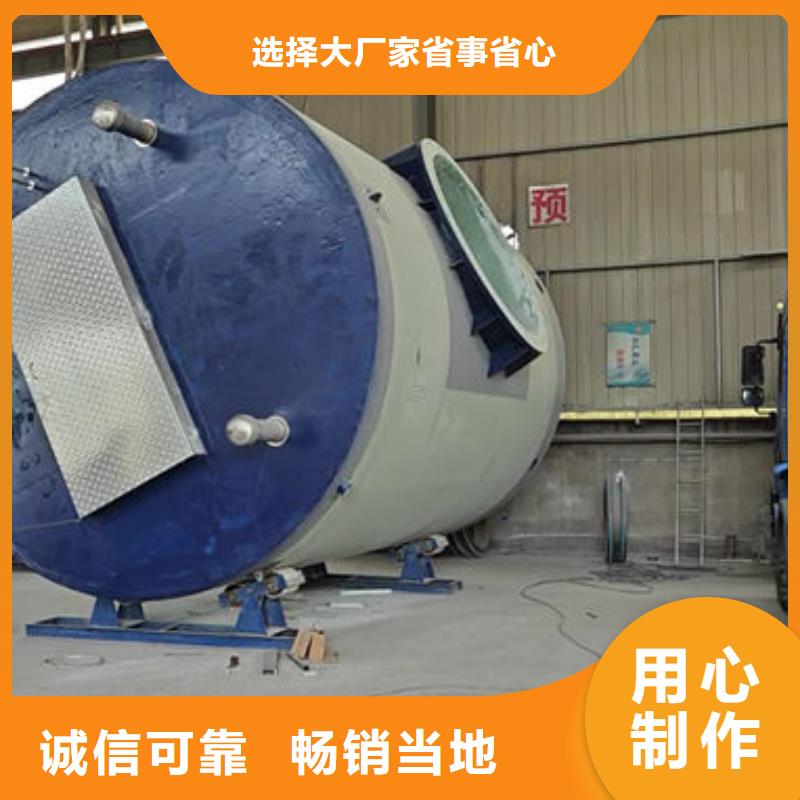 一體化泵站-抗浮式地埋泵站信譽(yù)至上