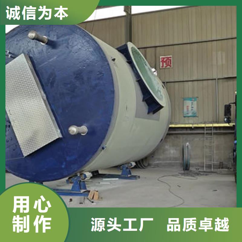 一體化泵站預(yù)制一體泵站支持拿樣