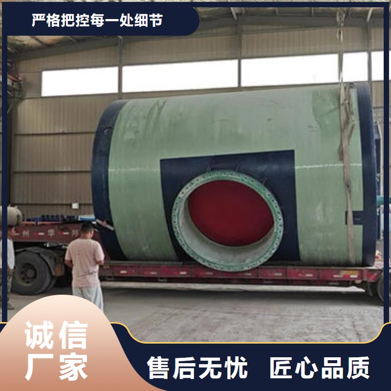 一體化泵站_一體化污水泵站聯(lián)系廠家