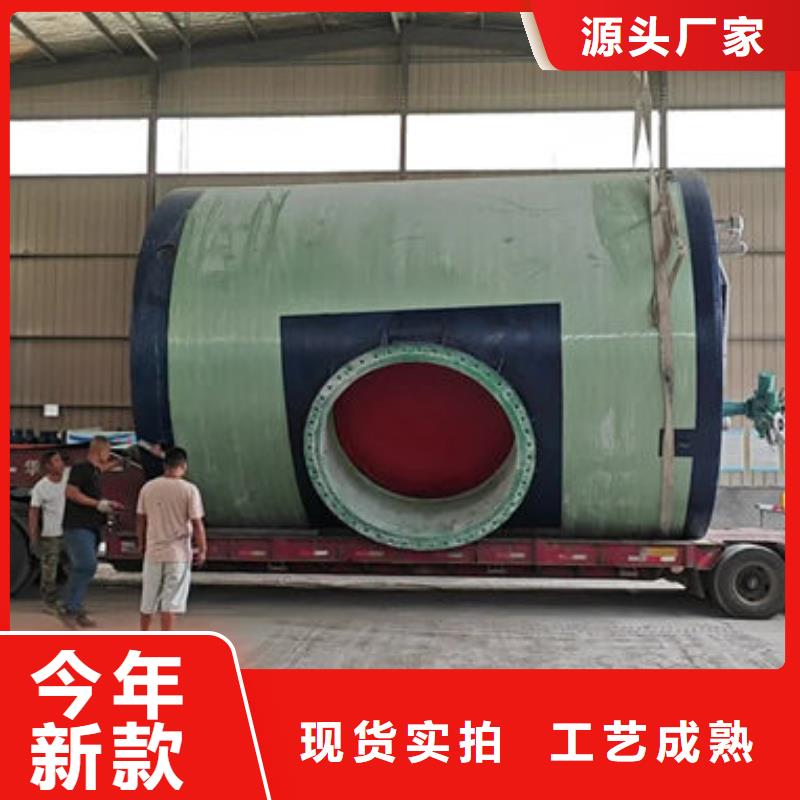 一體化泵站-一體化泵站訂購