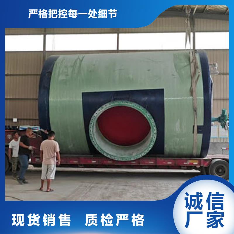 一體化泵站一體化預(yù)制泵站好貨采購