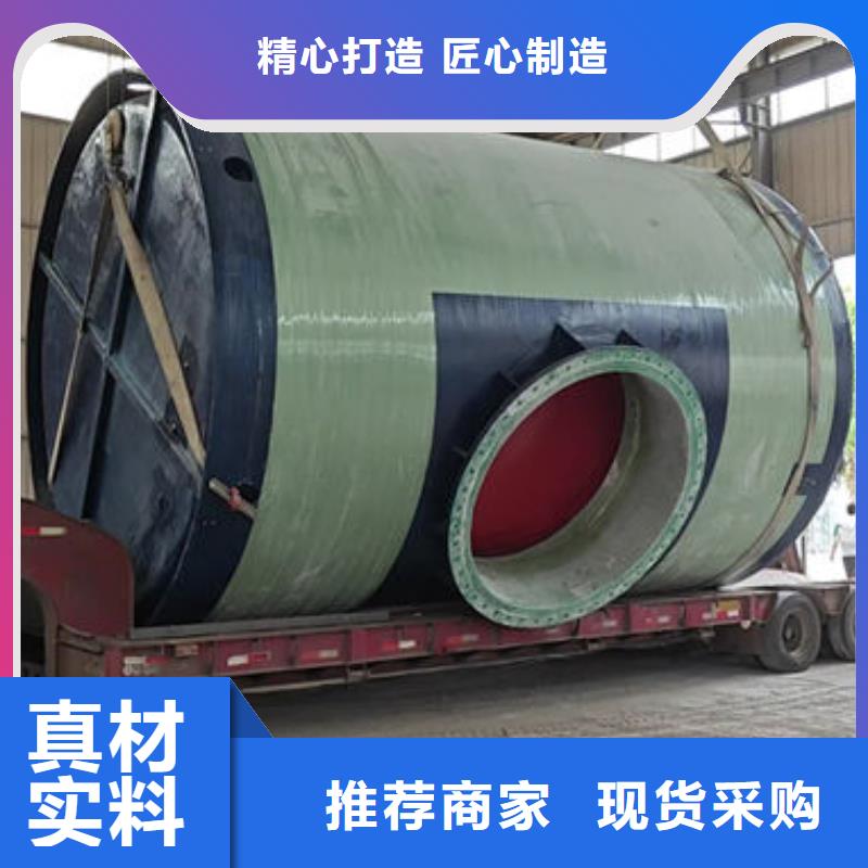 一體化泵站預(yù)制一體泵站支持拿樣