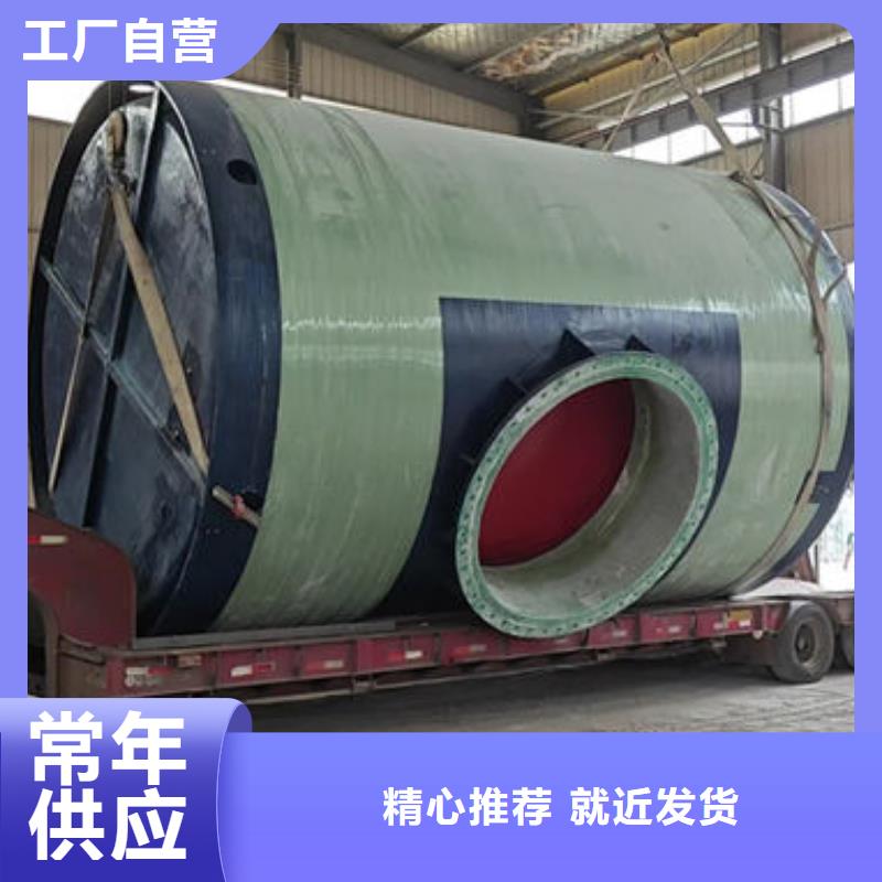 一體化泵站污水泵站一體化長期供應