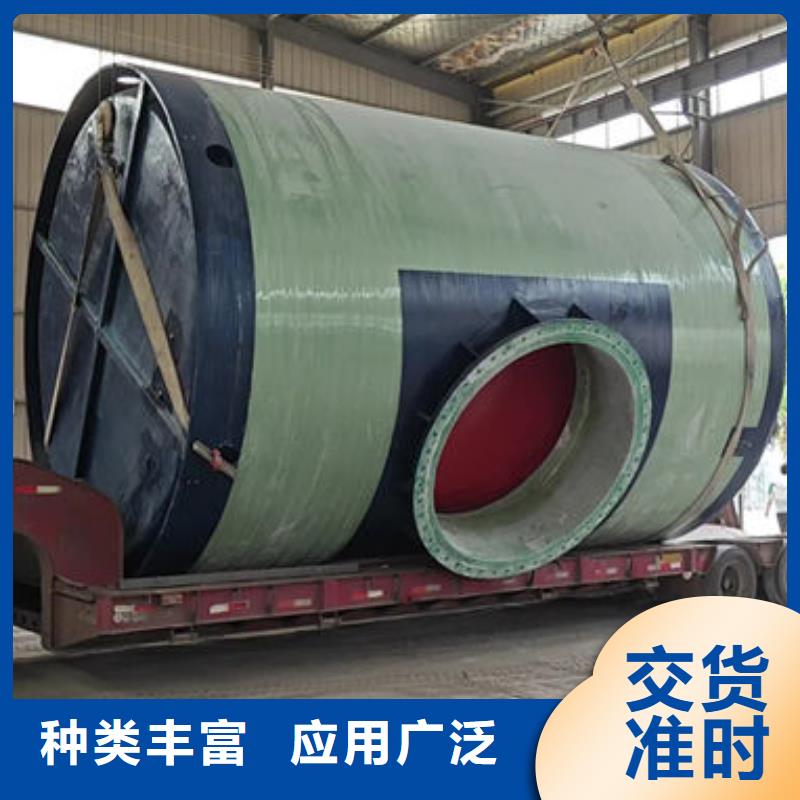 一體化泵站污水一體化泵站經(jīng)久耐用