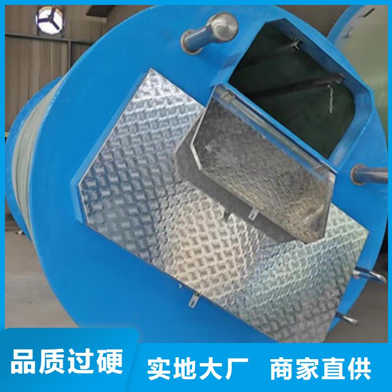 一體化泵站預(yù)制化一體泵站做工精細(xì)