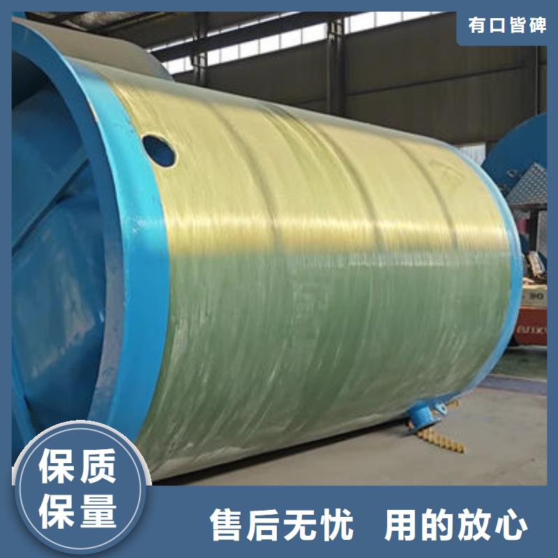 一體化泵站智慧泵站誠信經(jīng)營