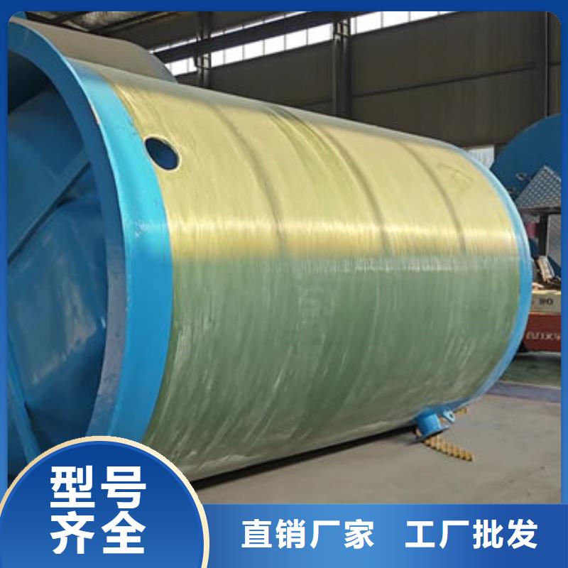一體化泵站污水一體化泵站經(jīng)久耐用