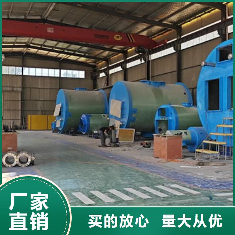 一體化泵站,一體化泵站客戶好評(píng)