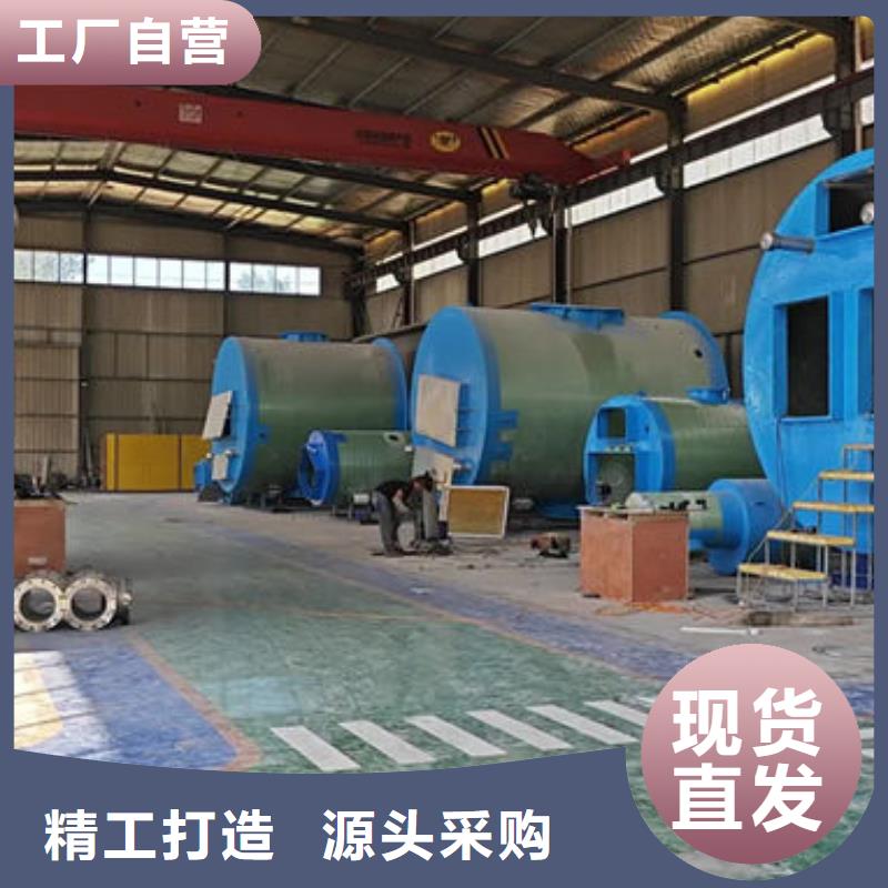 一體化泵站成品泵站現(xiàn)貨采購(gòu)